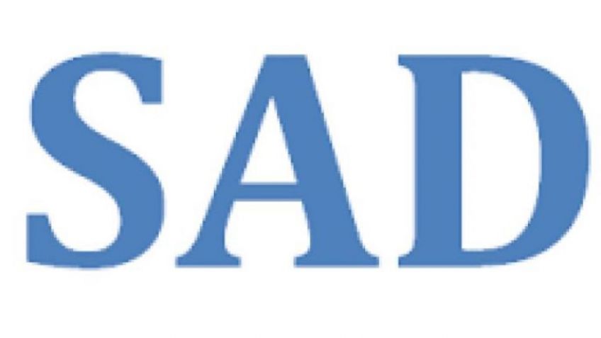Inscripción y solicitud de Movimiento Anual Docente (MAD) y Acrecentamiento 2021/2022